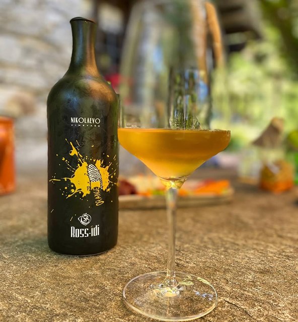 Rossidi orange wine - must try wine!